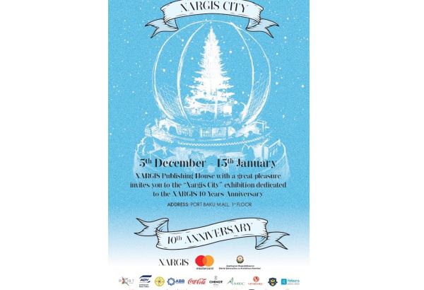 Издательский дом NARGIS представляет новую выставку NARGIS CITY