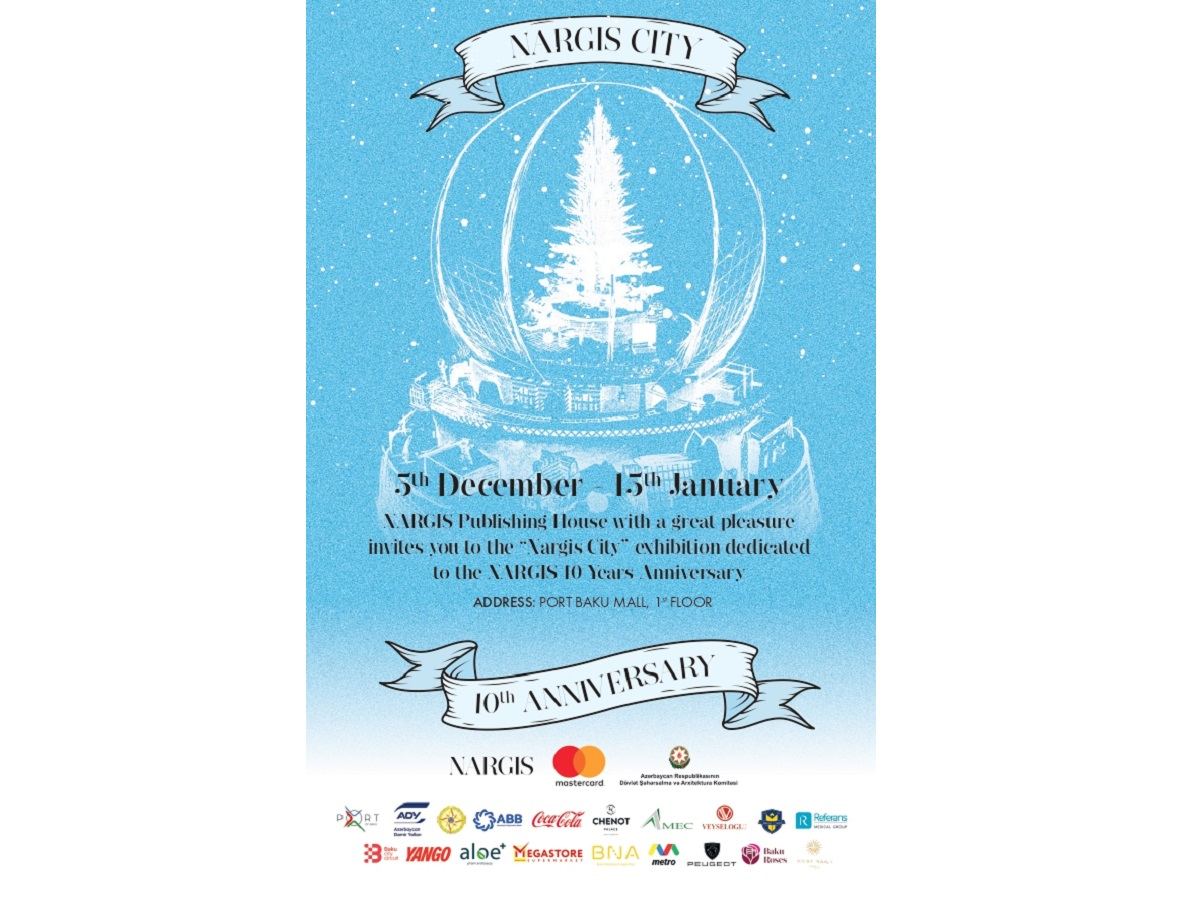 Издательский дом NARGIS представляет новую выставку NARGIS CITY