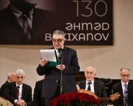 Он был знатоком мира мугама… - в Баку состоялся концерт, посвященный 130-летию Ахмеда Бакиханова (ФОТО/ВИДЕО)