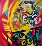 Париж в азербайджанских красках (ФОТО)