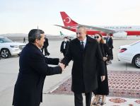 Завершился визит Президента Ильхама Алиева в Туркменистан (ФОТО/ВИДЕО)