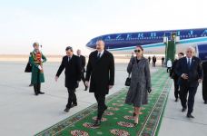 Президент Ильхам Алиев и Первая леди Мехрибан Алиева прибыли с визитом в Туркменистан (ФОТО/ВИДЕО)
