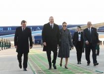 Президент Ильхам Алиев и Первая леди Мехрибан Алиева прибыли с визитом в Туркменистан (ФОТО/ВИДЕО)