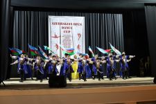 В Баку прошел девятичасовой танцевальный конкурс (ФОТО)