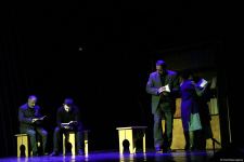 Премьера! Деде Горгуд помог найти шпиона, или Как обрушилась гора Кяпаз и перекрыла русло реки Ахсу (ФОТО)