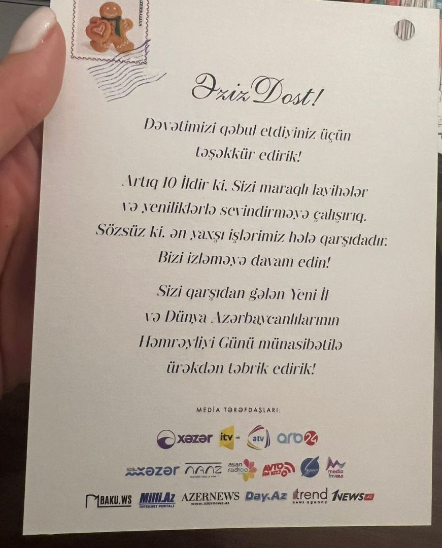 Состоялось официальное открытие NARGIS CITY -  инсталляция c более 100 кг пряничного теста (ВИДЕО, ФОТО)