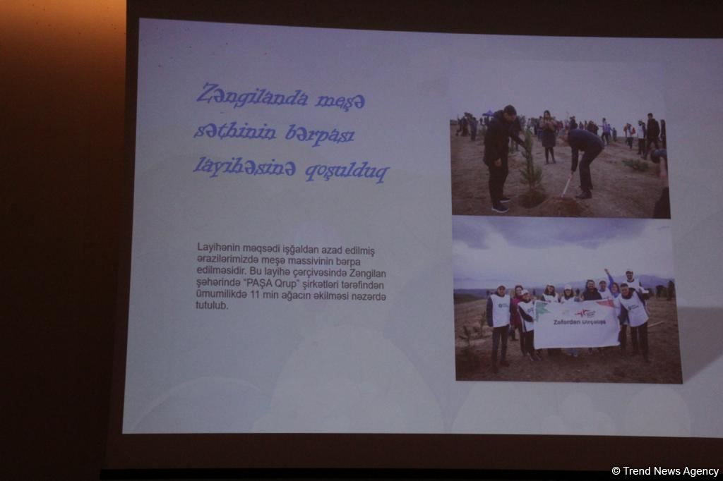 PASHA Holding представил программу поддержки детей героев-шехидов