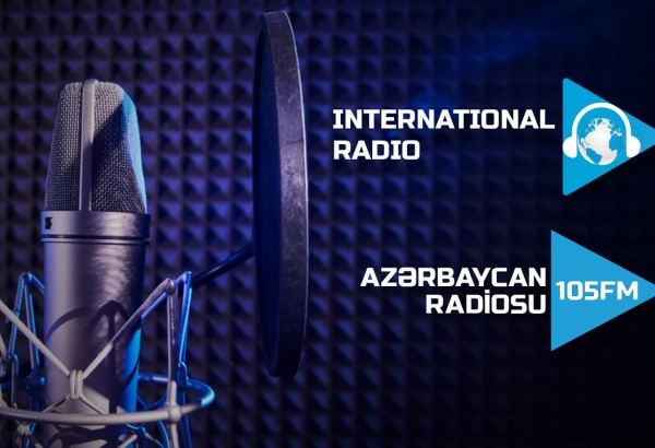 Новшество от Азербайджанского радио (ФОТО)