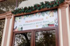В Баку прошел фестиваль-квест "Приключения святого Николая" (ФОТО)