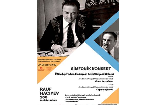 В Баку прозвучит "Молодёжная симфония"