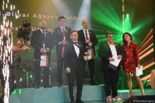 Министерство молодежи и спорта Азербайджана отметило спортивные итоги 2022 года (ФОТО)