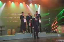 Министерство молодежи и спорта Азербайджана отметило спортивные итоги 2022 года (ФОТО)