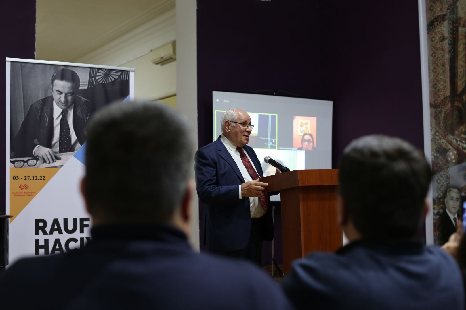 Дочь Рауфа Гаджиева из Финляндии выразила признательность за фестиваль в честь 100-летия корифея азербайджанской музыки (ФОТО)