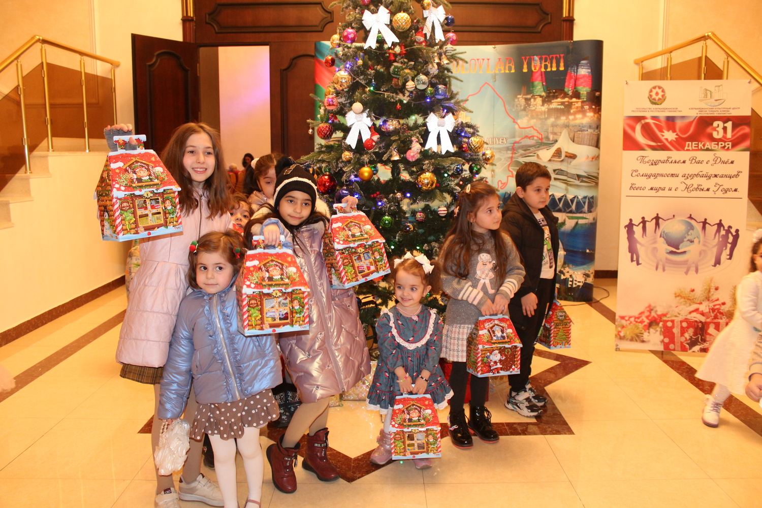 В Ташкенте отметили День солидарности азербайджанцев всего мира и Новый год (ФОТО)