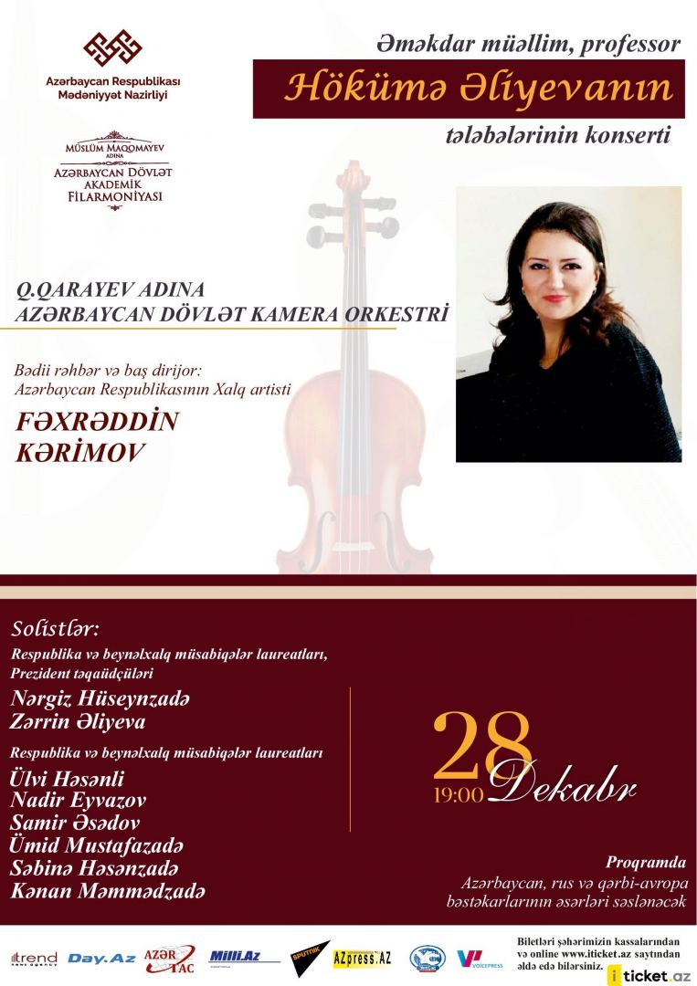 Новые горизонты азербайджанских скрипачей (ФОТО/ВИДЕО)