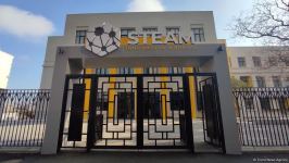 Современное развитие науки и образования - Репортаж из Инновационного центра STEAM