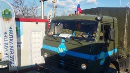 Сегодня по Лачинской дороге беспрепятственно проехали 12 автомашин (ФОТО)