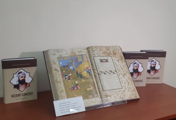 В Национальной библиотеке Азербайджана представлены копии редких рукописей великого азербайджанского поэта Низами Гянджеви (ФОТО)