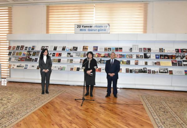 В Национальной библиотеке Азербайджана прошло мероприятие, посвященное годовщине 
трагедии 20 Января (ФОТО)