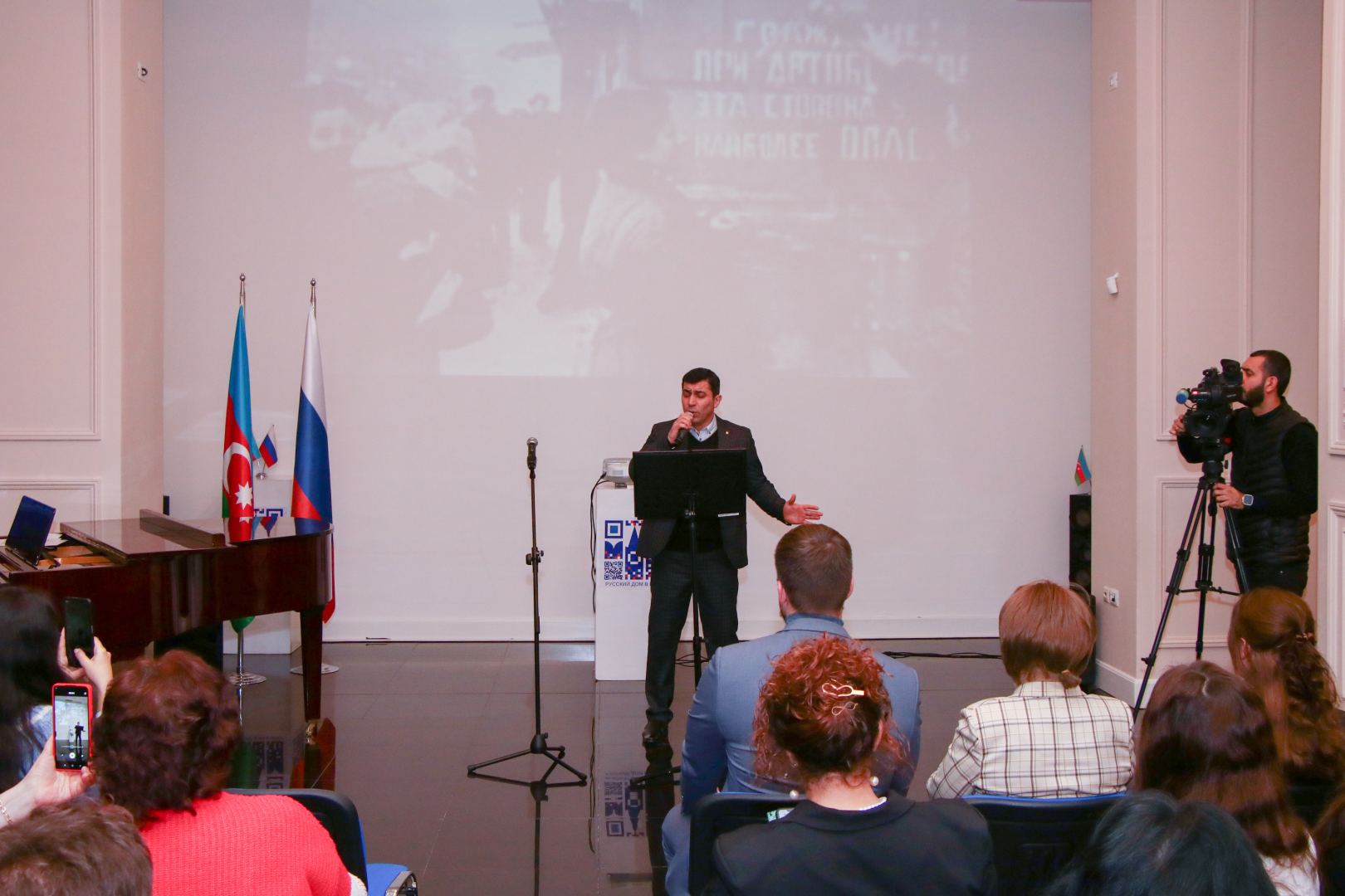 Я помню тебя, учитель…В Баку прошел вечер классической музыки  (ФОТО)