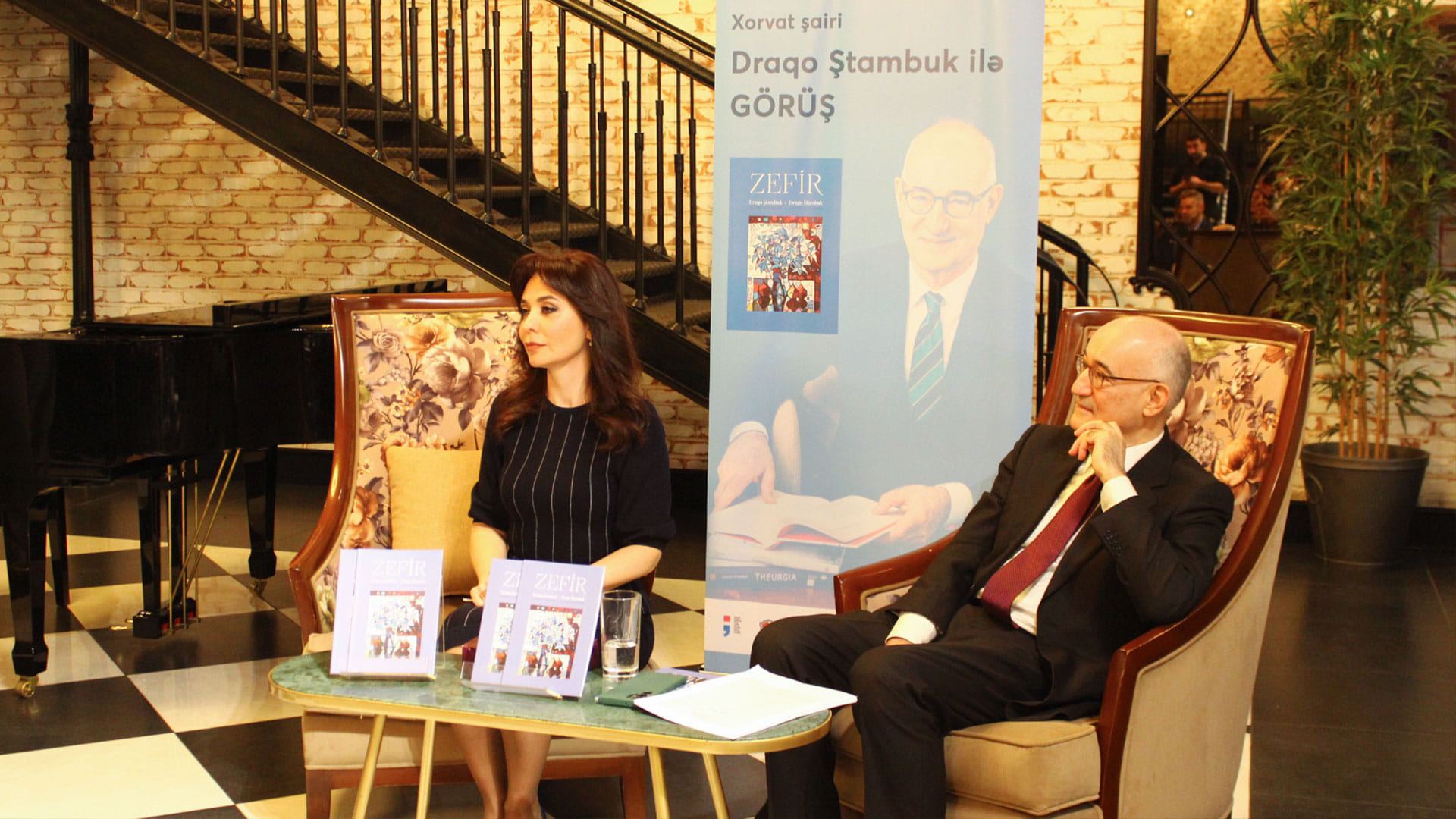 "Зефир" – в Баку представлена книга хорватского поэта, переведенная на азербайджанский язык (ФОТО)