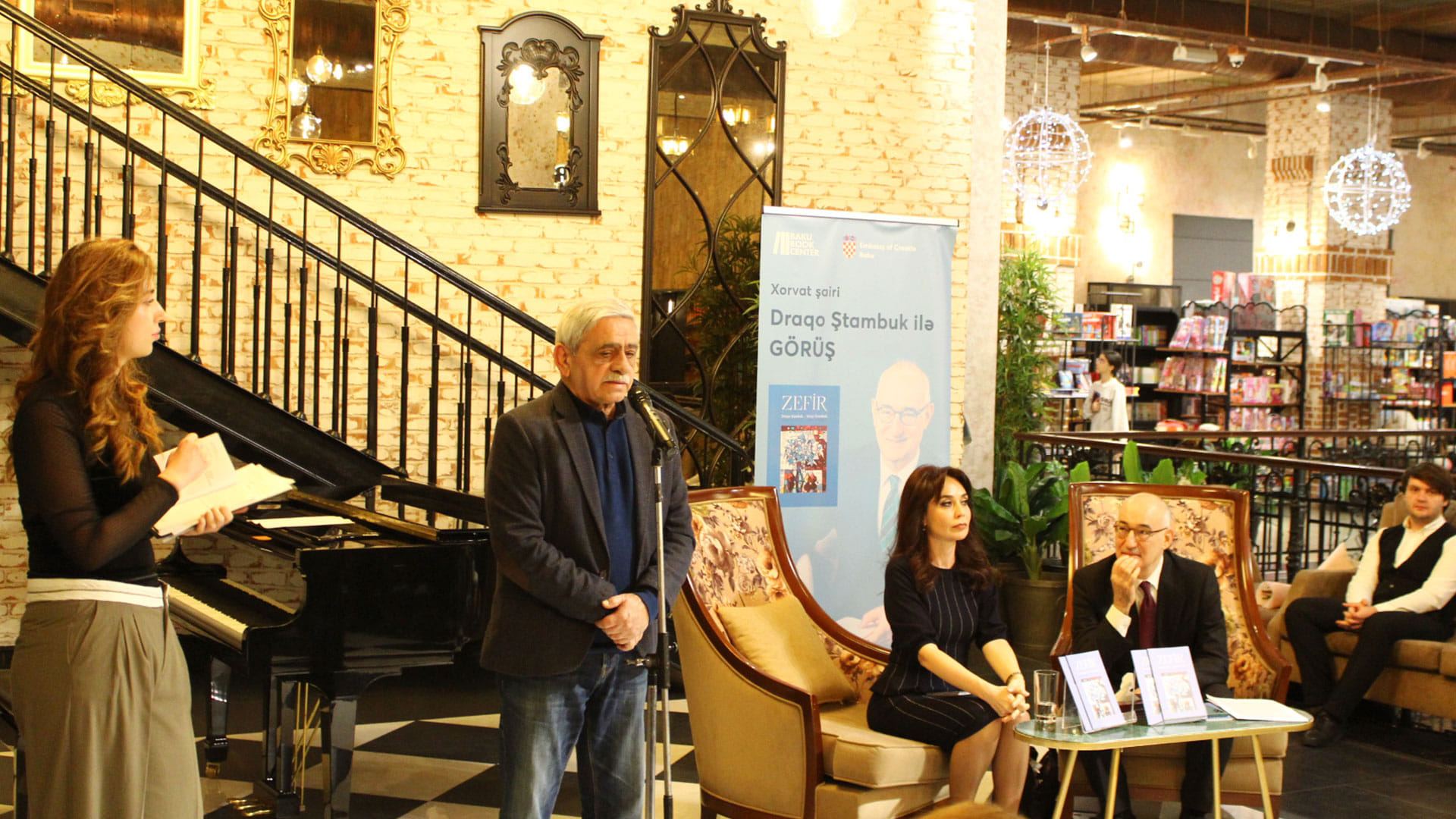 "Зефир" – в Баку представлена книга хорватского поэта, переведенная на азербайджанский язык (ФОТО)