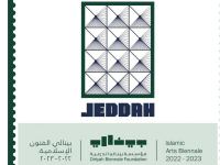 Павильон Азербайджана представлен на биеннале "Исламское искусство" Саудовской Аравии (ФОТО)