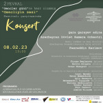 В рамках фестиваля "Gəncliyin səsi" пройдут концерты в филармониях Баку и Гянджи