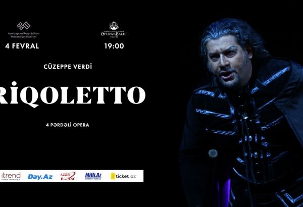 Романтическая драма с трагической развязкой в Баку