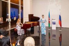 Бакинская музыкальная академия провела праздничный концерт (ФОТО)