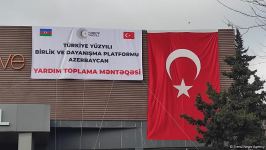 Граждане Азербайджана собирают гуманитарную помощь для пострадавших от землетрясения в братской Турции (ФОТО/ВИДЕО)
