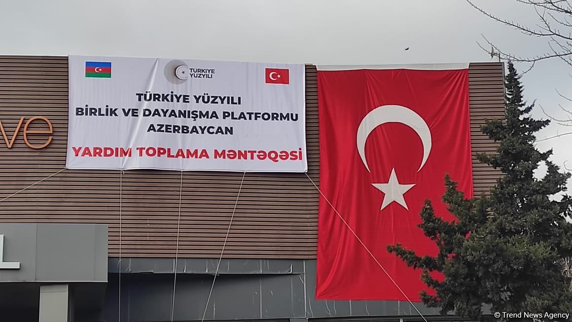 Граждане Азербайджана собирают гуманитарную помощь для пострадавших от землетрясения в братской Турции (ФОТО/ВИДЕО)