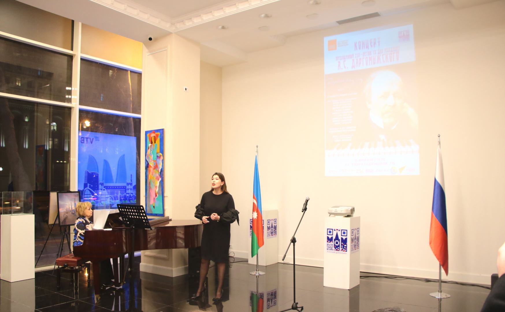 В Баку прошел концерт, посвященный 210-летию Александра Даргомыжского (ВИДЕО, ФОТО)