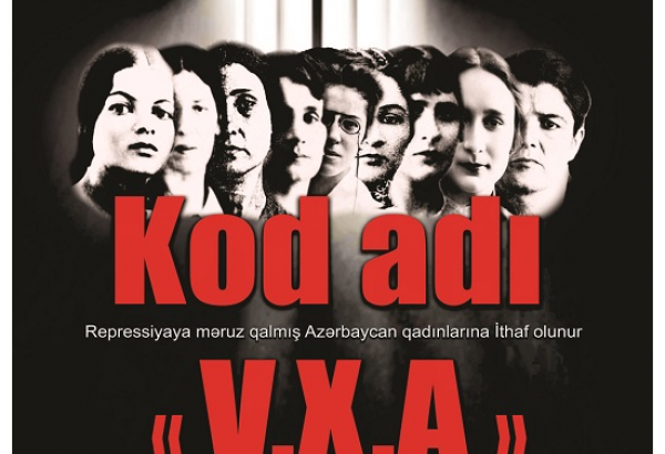 Азербайджанский ТЮЗ представит спектакль о судьбе жен "врагов народа"  (ФОТО)