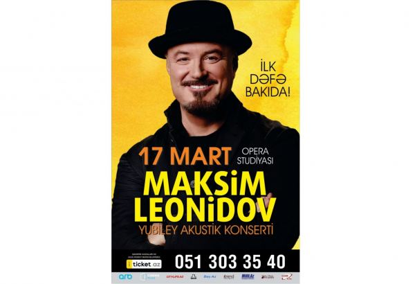 Добрые и ностальгические песни 80х! Из Израиля в Баку с Максимом Леонидовым (ВИДЕО)