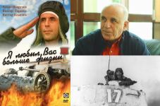 Танк №17 Ази Асланова. История одного фильма памяти Рамиза Новруза  - первая роль в кино (ВИДЕО, ФОТО)