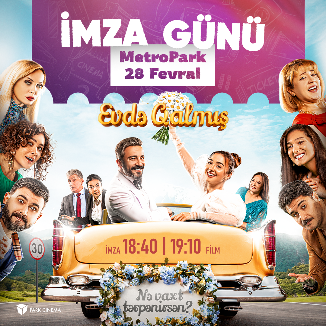 Избавиться от ярлыка "одиночки" - встреча актеров фильма "Evdə qalmış" с поклонниками (ФОТО)