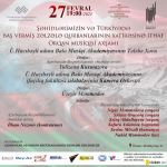 Вечер пронзительного лиризма и нежности в Баку (ФОТО)