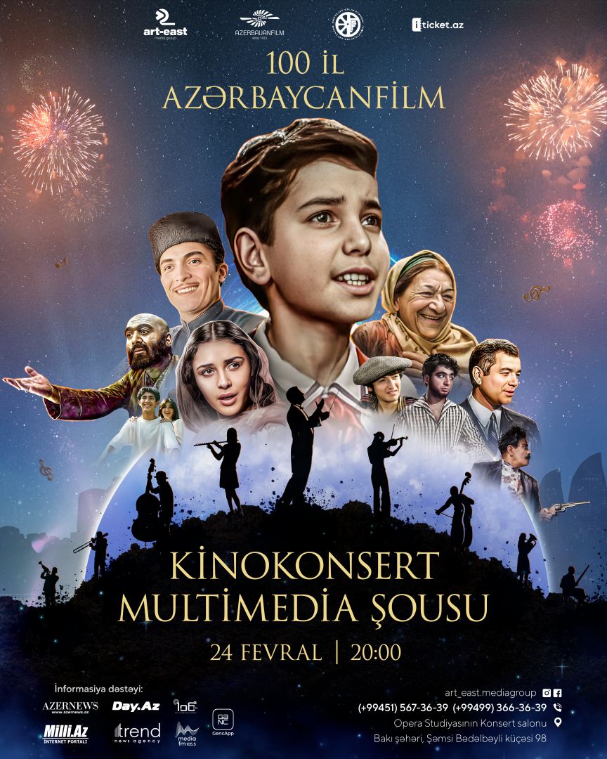 125-летие кинематографа Азербайджана отметили мультимедийным шоу с песнями и танцами (ВИДЕО, ФОТО)