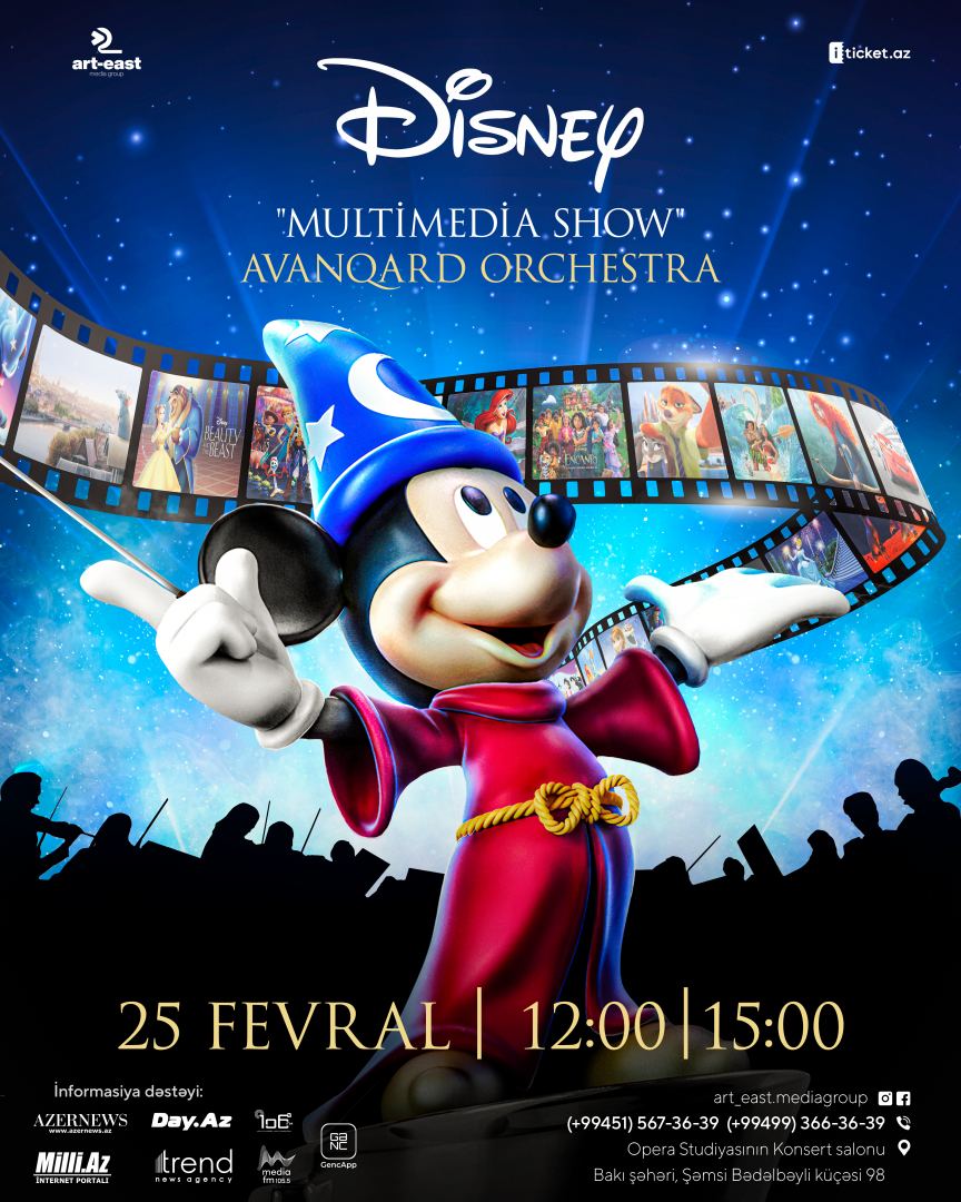 В Баку представлено  мультимедийное шоу "Дисней" с героями сказок и мультфильмов (ВИДЕО, ФОТО)