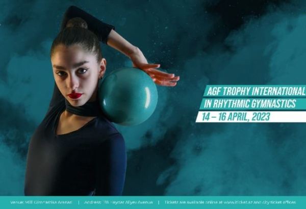 В Баку прошла церемония награждения победителей Международного турнира AGF Trophy