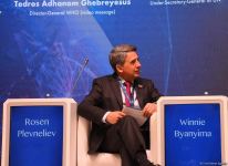 В рамках Глобального Бакинского форума состоялось четвертое панельное заседание (ФОТО)