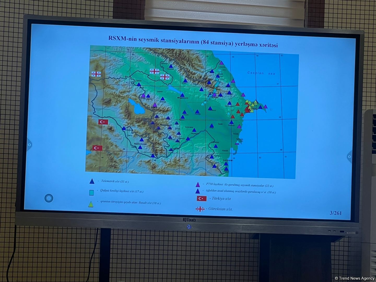 В Баку нет очагов разлома - Гурбан Етирмишли (ФОТО)