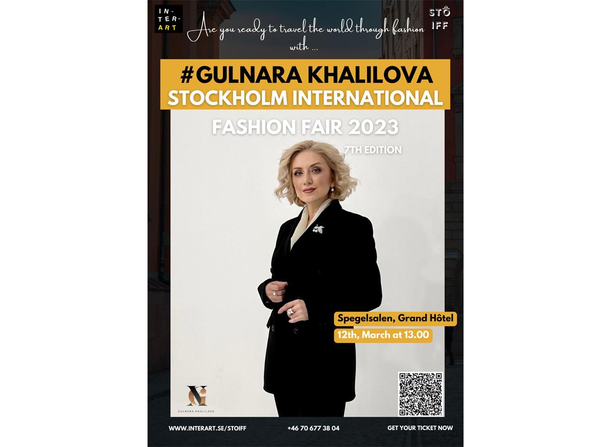 Коллекция Гюльнара Халиловой "Карабах" будет представлена на Стокгольмской международной выставке моды