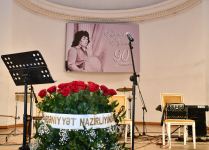 В Баку отметили 90-летие Рубабы Мурадовой (ФОТО)