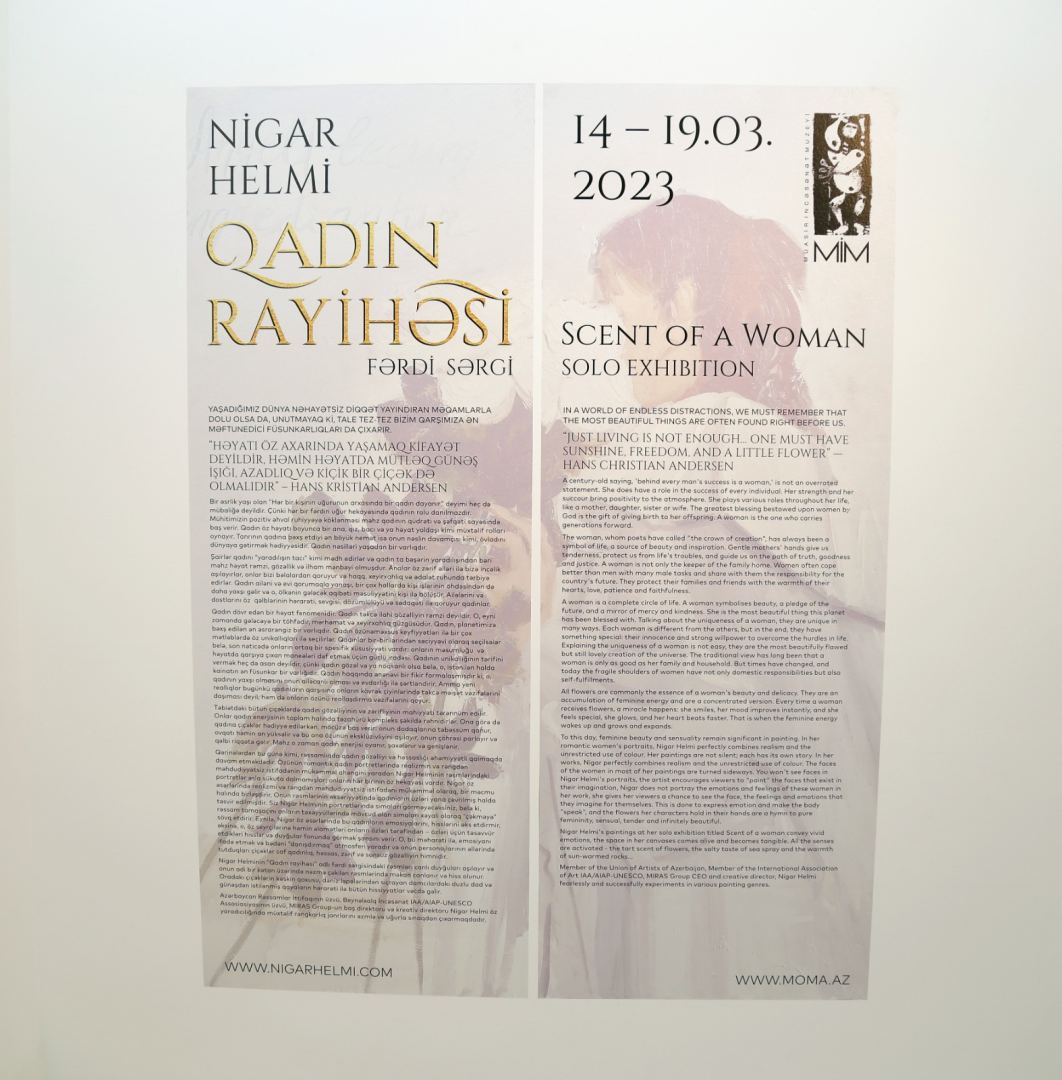 В работах Нигяр Хельми вы не увидите лиц женщин - зрители сами "рисуют" их в воображении (ФОТО)