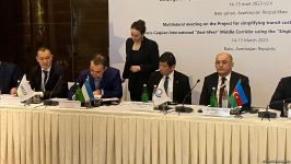 Подписан документ по упрощению транзита по Транскаспийскому коридору «Восток-Запад» (ФОТО)