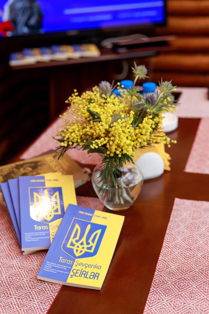 В Баку прошло мероприятие, посвященное творчеству Тараса Шевченко (ФОТО)