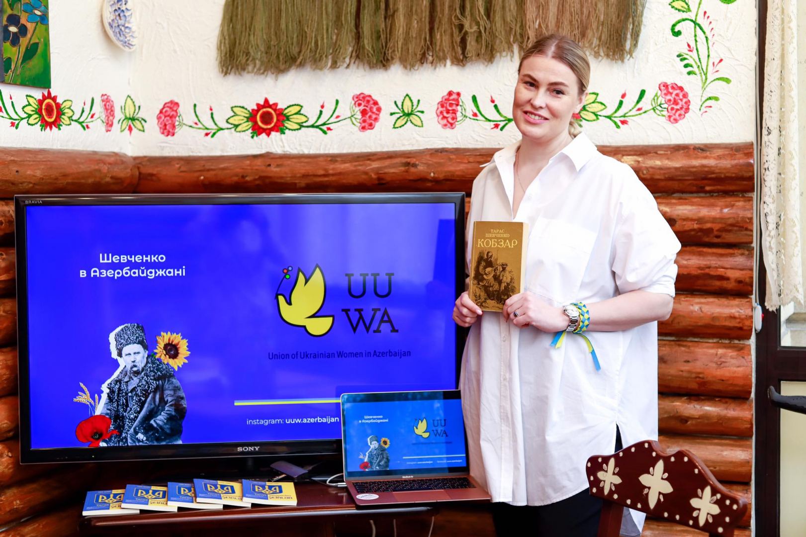 В Баку прошло мероприятие, посвященное творчеству Тараса Шевченко (ФОТО)