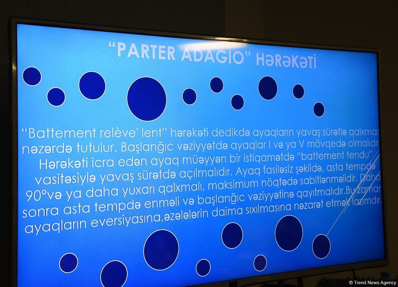 Тренерские курсы очень важная часть обучения – заслуженный мастер спорта Сияна Василева (ФОТО)